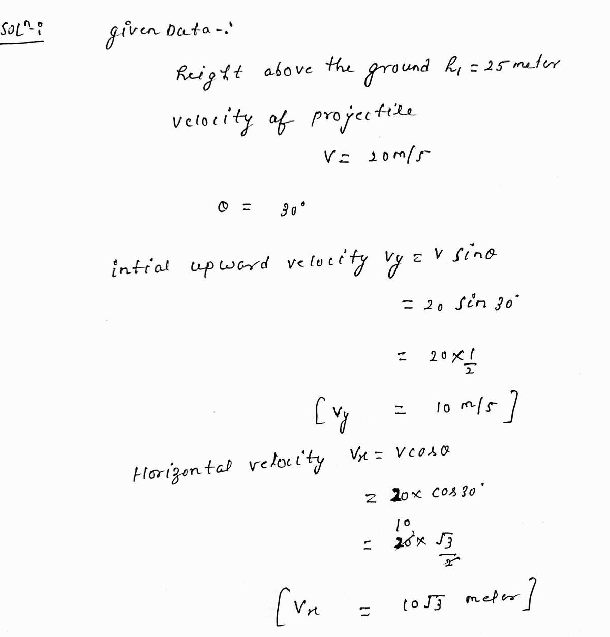 Advanced Physics homework question answer, step 1, image 1